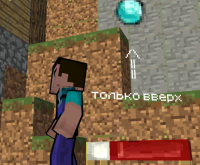 Play Noob: Only Up! now!